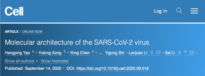 全式金產(chǎn)品再登《Cell》雜志