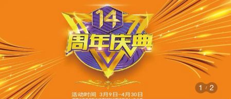 “全式金生物”小程序上線(xiàn)啦