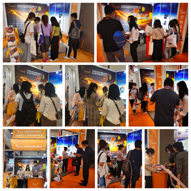 全式金成功參展第五屆廣州國際生物技術(shù)大會暨博覽會