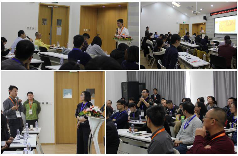 全式金首屆二代測序技術(shù)應(yīng)用和行業(yè)標(biāo)準(zhǔn)研討會成功舉辦