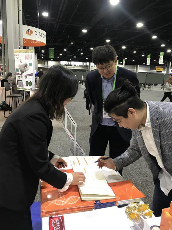 全式金再次成功亮相AACR年會(huì)