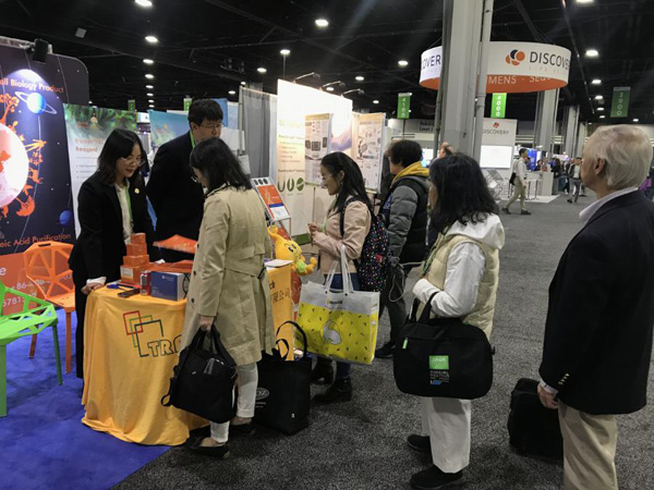 全式金再次成功亮相AACR年會(huì)