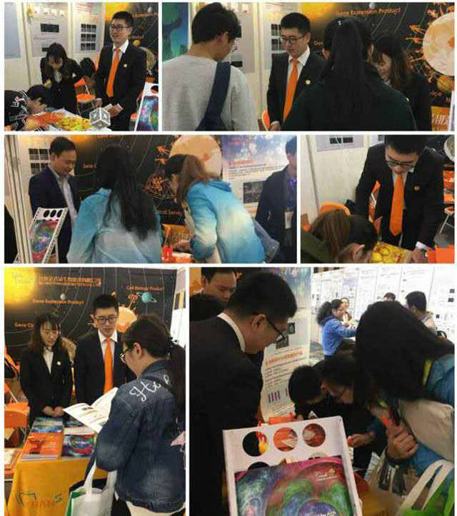 全式金生物成功參展 2019細胞生物學(xué)大會?天津