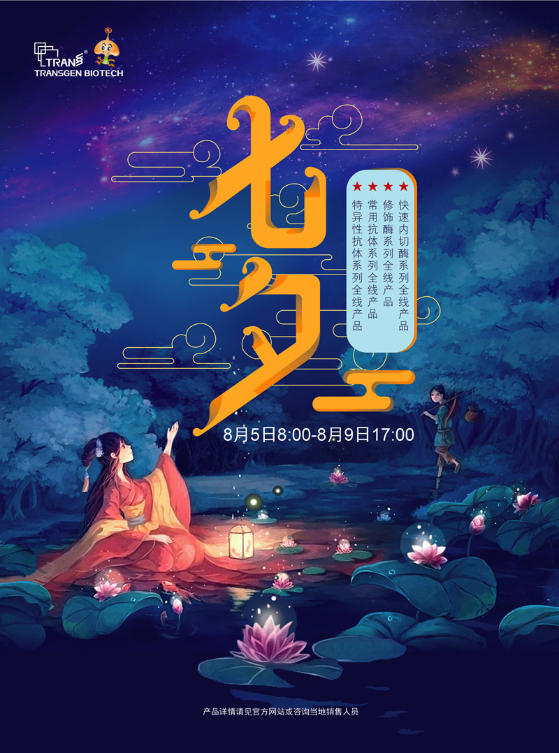 甘言厚禮 依舊愛你