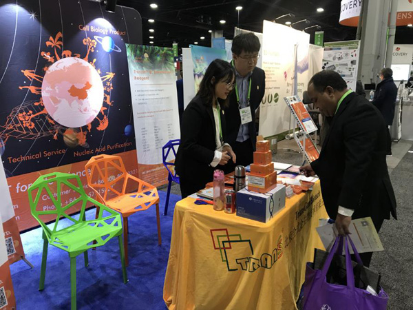 全式金再次成功亮相AACR年會(huì)