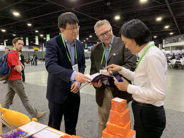 全式金再次成功亮相AACR年會(huì)