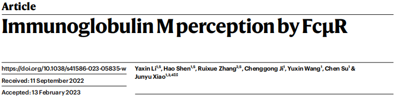助力科研，全式金抗體榮登Nature