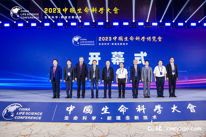 全式金成功參展2023中國(guó)生命科學(xué)大會(huì)暨中國(guó)生命科學(xué)博覽會(huì) 全式金成功參展2023中國(guó)生命科學(xué)大會(huì)暨中國(guó)生命科學(xué)博覽會(huì)