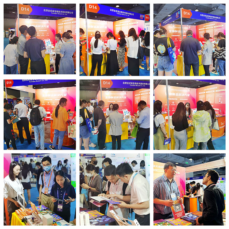 全式金成功參展IVB4.0國(guó)際疫苗&生物技術(shù)4.0峰會(huì) 全式金成功參展IVB4.0國(guó)際疫苗&生物技術(shù)4.0峰會(huì)