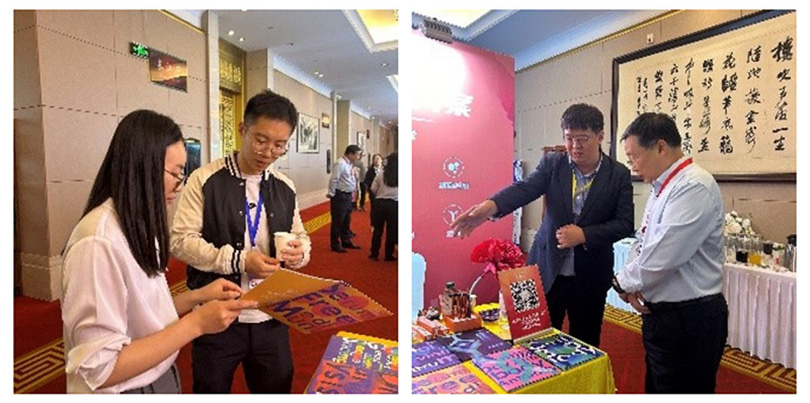 首屆實驗室試劑發(fā)展論壇展會現(xiàn)場