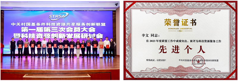 圖2修改后.png 圖2修改后.png